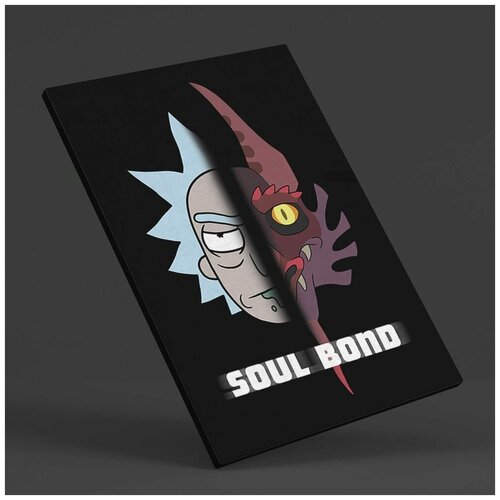  2490     - Soul Bond (50x70)