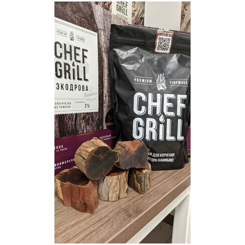 ������ 750� ������ ��� �������� ���������, 1 �� CHEF GRILL