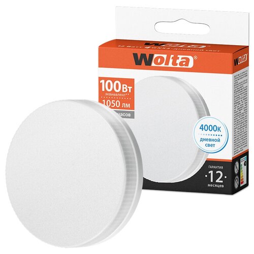 ������ 127� ������������ ����� WOLTA 975��, 4000�, GX53, 12��