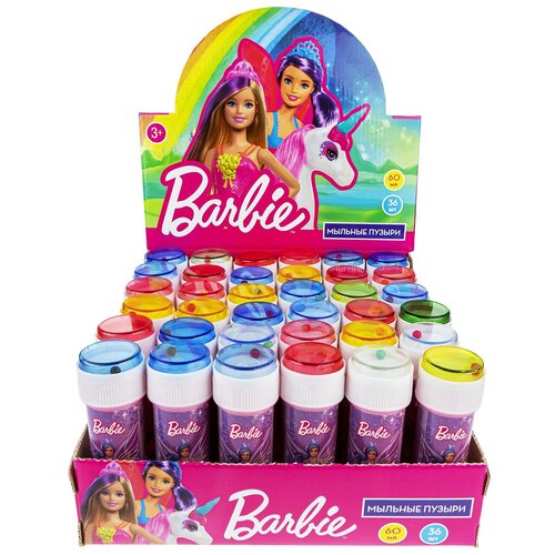  63   22255 Barbie 60  1toy