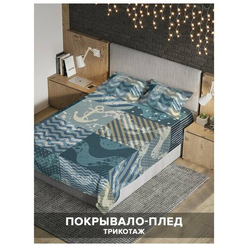 ������ 3449� ��������� �������� ����������� � 2-�� ����������� 