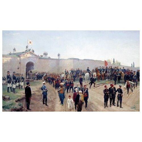  1470       4  1877  (Delivery of the fortress of Nikopol July 4, 1877) -  51. x 30.