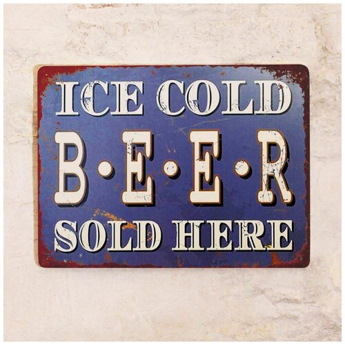  842   Ice cold Beer, , 2030 