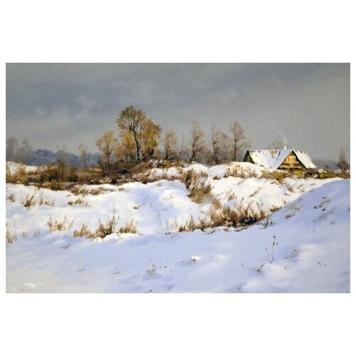  2690      (Winter landscape) 15 75. x 50.