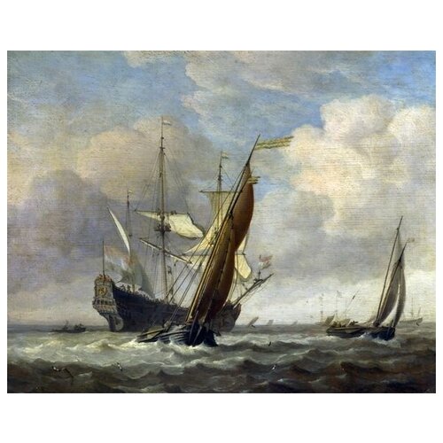  1200             (Two Small Vessels and a Dutch Man-of-War in a Breeze)      38. x 30.