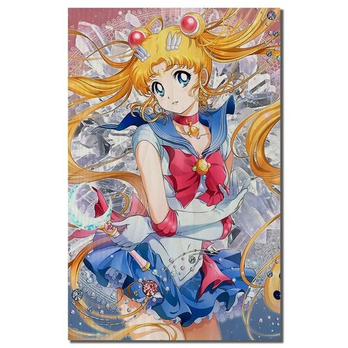  1090        Sailor Moon - 7616 