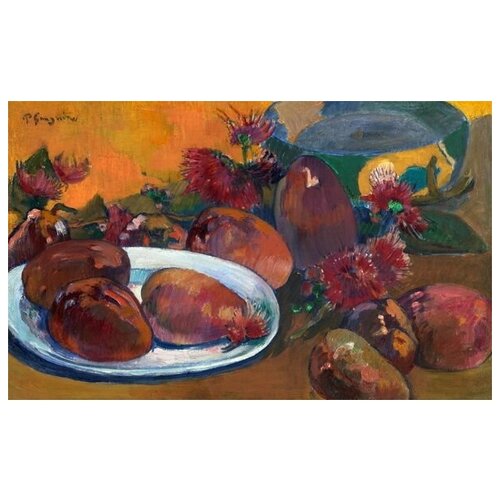  1420       (Still Life with Mangoes)   49. x 30.