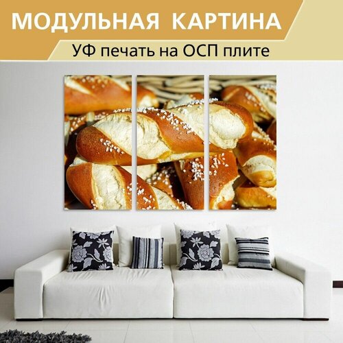 ������ 6970� ��������� ������� 