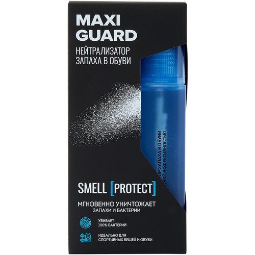  283     MaxiGuard Smell Protect , 75 