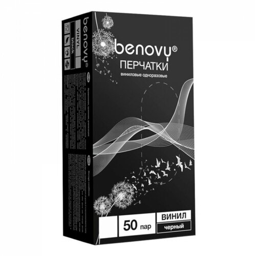  655   BENOVY  50 / 100 .  XL 