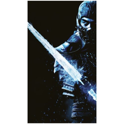 2590  /  /  Mortal Kombat - - 4050   