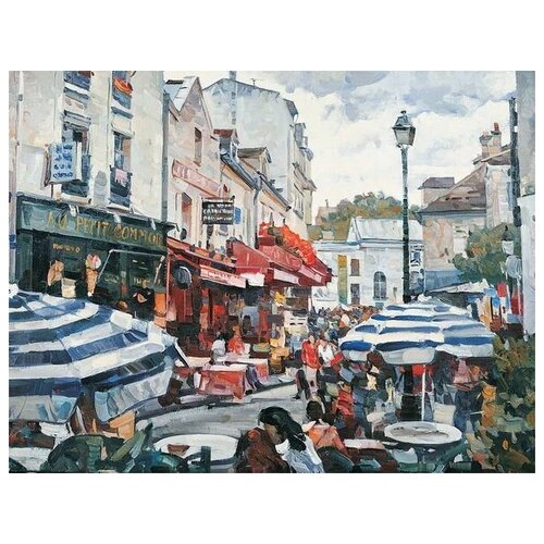  1760      (Small Montmartre)   52. x 40.