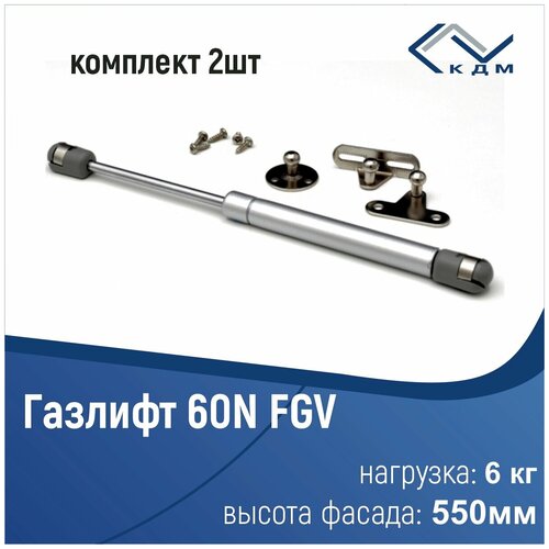  368    FGV  60N, 2 , 