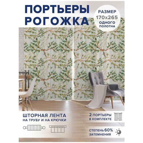������ 4749� �����, ��������� JoyArty 