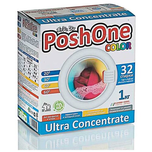  349 PoshOne C     powder laundry detergent for drum 1  12./ 12 