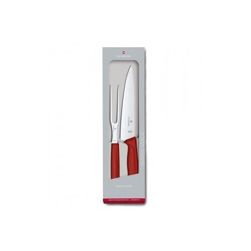  7980 Victorinox Kitchen 6.7131.2G     victorinox swiss classic, 2 , 