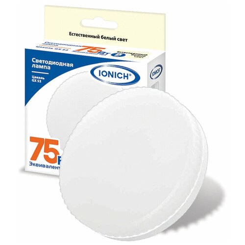 ������ 795� ������������ ����� IONICH GX53 8 �� 4000 K 10 ��.