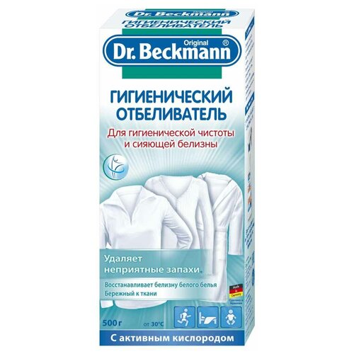  290  DR.BECKMANN ( ), , 500 