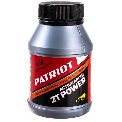  250  2-  PATRIOT POWER ACTIVE /, 100