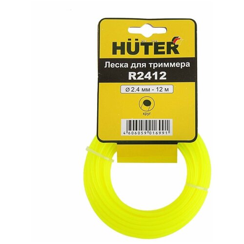  128    Huter R2412