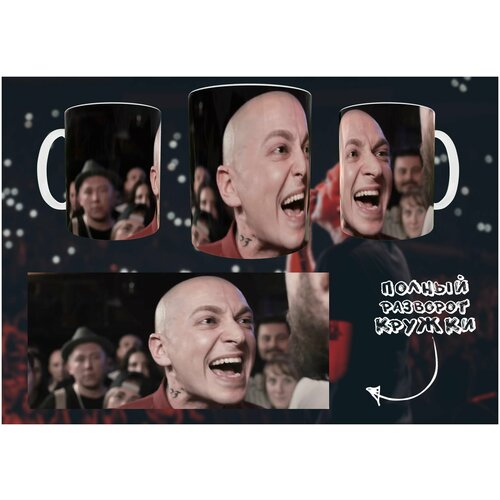  499  / Oxxxymiron /  /  /  /  /  /  /  /  /  /  /  / 