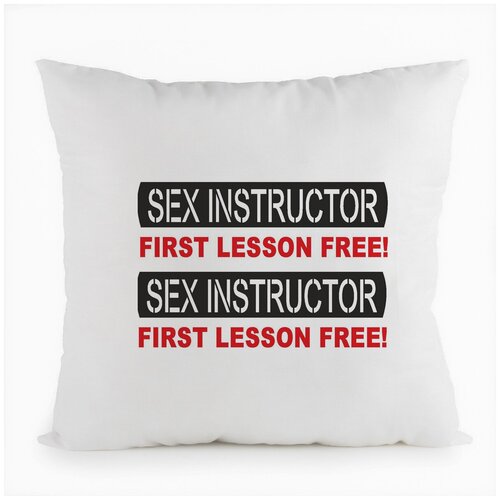  680   CoolPodarok Sex instructor first lesson free!