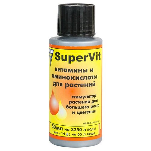  2750     HESI SuperVit 50 