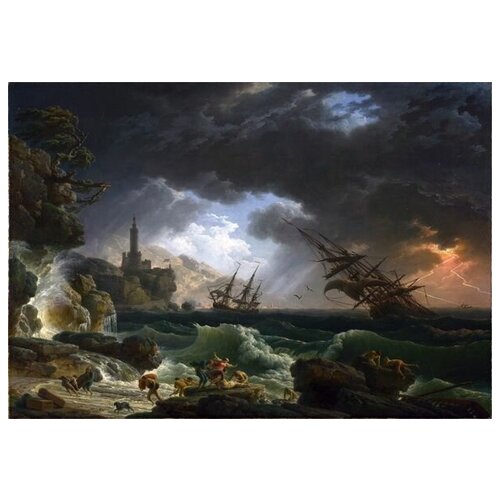  1290        (A Shipwreck in Stormy Seas)    43. x 30.