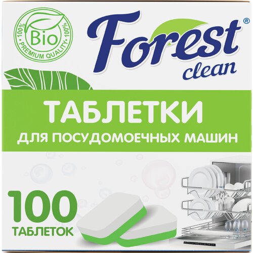  824     Forest clean  , 100 