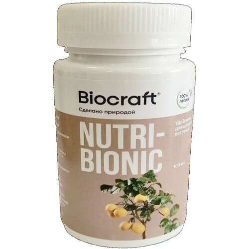  600  (Nutribionic)   , 100 