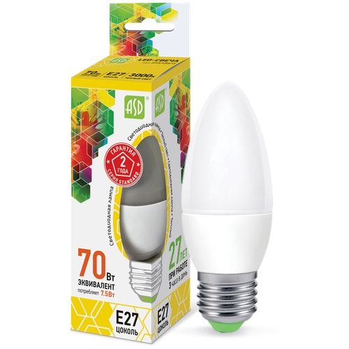������ 146� ����� ������������ LED-�����-standard 7.5�� 160-260� �27 3000� 600�� ASD