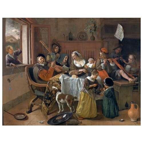  1750      (The happy family)   51. x 40.