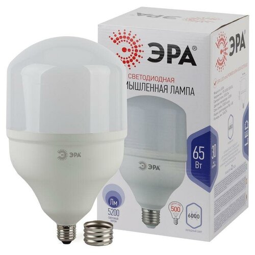 ������ 6228� ����� ������������ ������������ POWER 65W-6500-E27/E40 ��� 5200�� �0027924 (9��.� ����.)