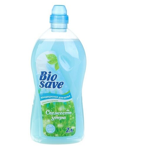  390    Barhat Biosave 