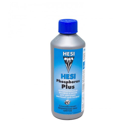  894   Hesi Phosphorus Plus 0.5 