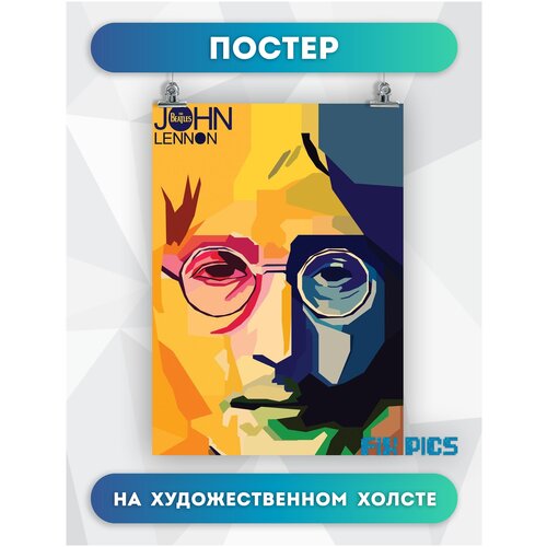       John Lennon  (4) 5070 ,  675 
