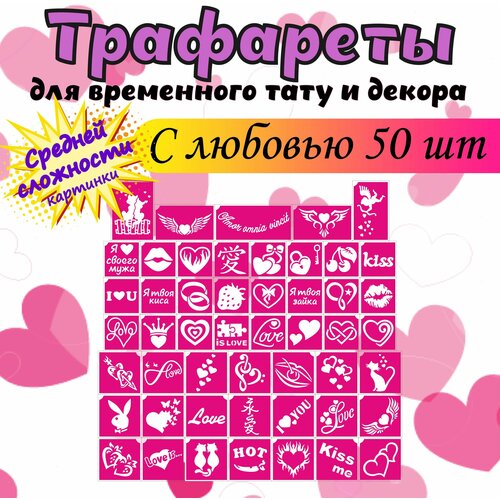 ������ 925� ��������� ��� ����, ����� � ������� 50 ��