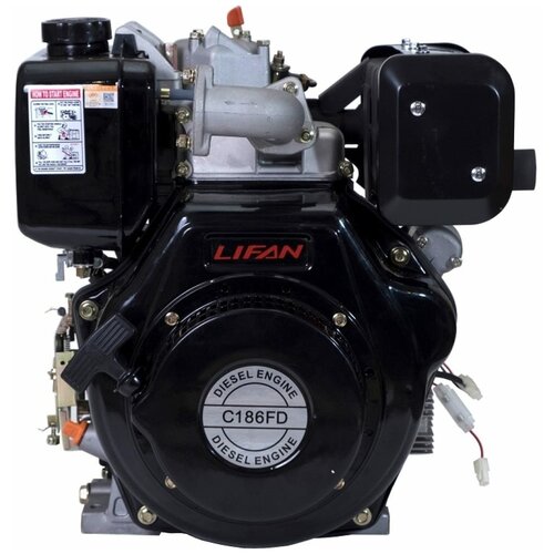  42900   Lifan Diesel 186FD D25 6A (9.2.., 418. ,  25,      6)