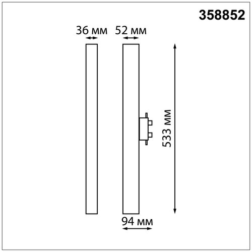  4960 NOVOTECH 358852 PORT NT22 076      IP20 LED 4000K 30W 220V ITER