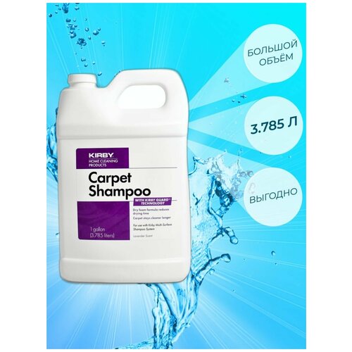  6900        Kirby Carpet Shampoo,   , 3,785 .