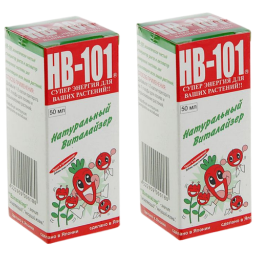  3369 Flora HB-101 50   , 2 