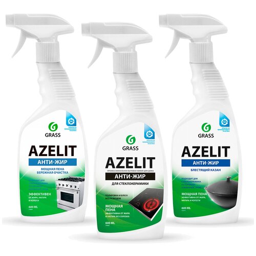  655  Grass Azelit, Azelit , Azelit spray   (   600)