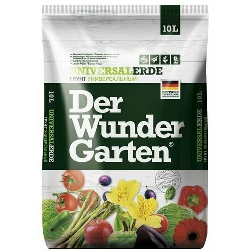  390  DER WUNDER GARTEN (  ) 