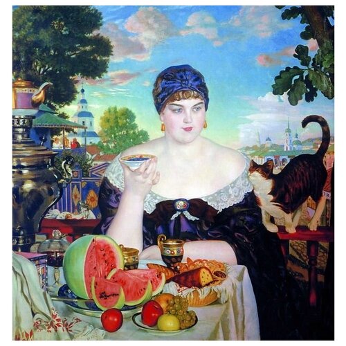  1040       (Merchant's Wife at Tea)   30. x 31.