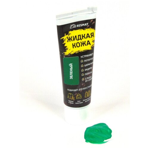 ������ 319� ���� ������ � ���� 30 ��. Resmat, ����-�������