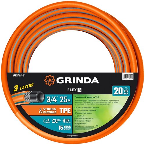  2670   Grinda PROLine Flex 3 3/4? 25  20      .