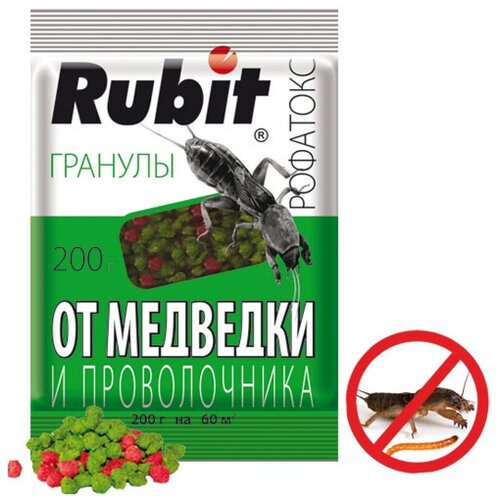  148  (  , ) 200.  () Rubit 59022