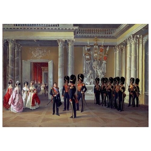  1880        (Armorial Hall of the Winter Palace)   57. x 40.
