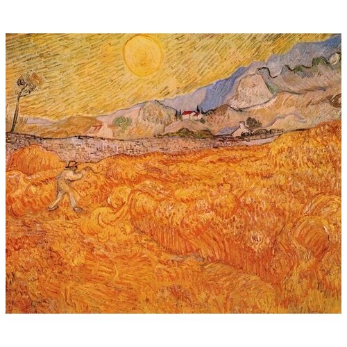  2260          (Wheat Fields with Reaper at Sunrise)    60. x 50.