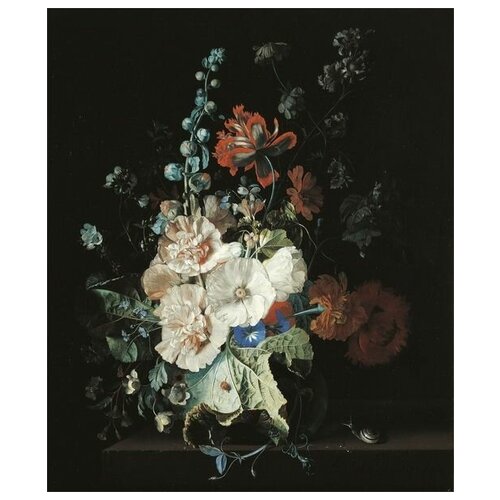  1680       (Flowers in a vase) 54 ո   40. x 48.